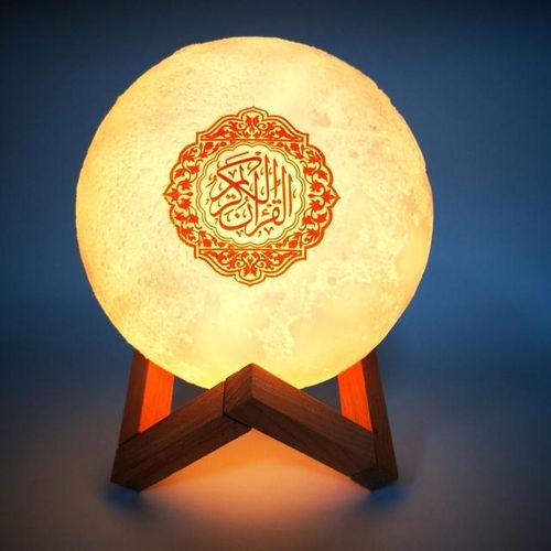 Moon Lamp Quran Speaker Veilleuse Coranique Azan Islamic Quran Speaker Night Light Mp3 Parleur Coran Player Lampe Coranique
