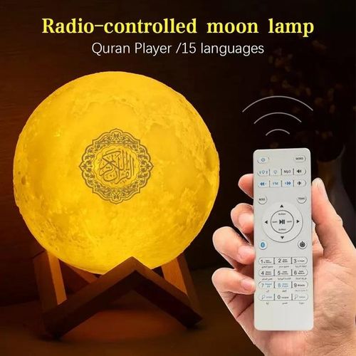 Moon Lamp Quran Speaker Veilleuse Coranique Azan Islamic Quran Speaker Night Light Mp3 Parleur Coran Player Lampe Coranique
