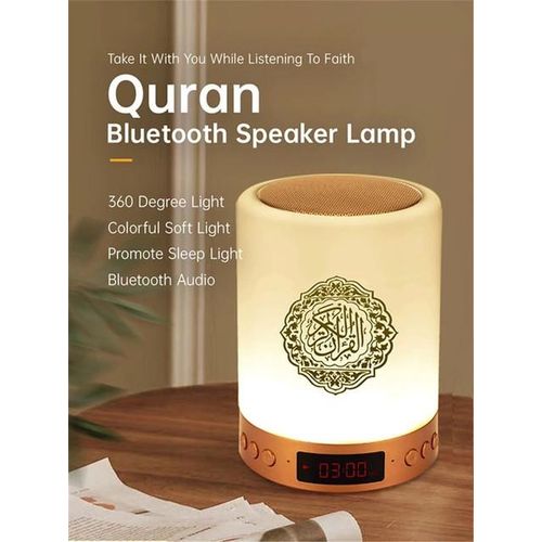 Moon Lamp Quran Speaker Veilleuse Coranique Azan Islamic Quran Speaker Night Light Mp3 Parleur Coran Player Lampe Coranique