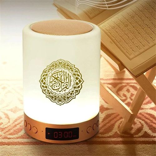Moon Lamp Quran Speaker Veilleuse Coranique Azan Islamic Quran Speaker Night Light Mp3 Parleur Coran Player Lampe Coranique