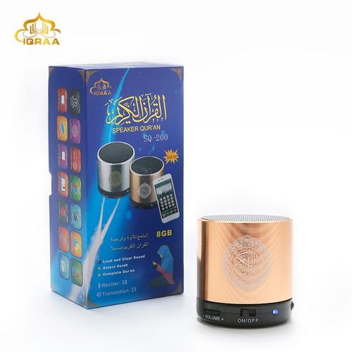 Quran Muslim Speaker Coran Musulman Speakers App Control Night Light Star Lamp Bluetooth Mp3 Fm If Player Ramadan
