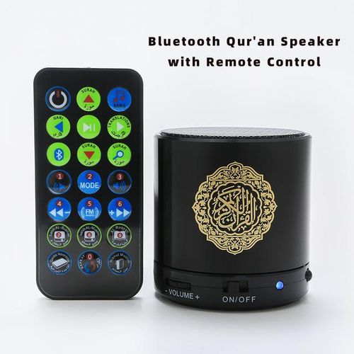 Quran Muslim Speaker Coran Musulman Speakers App Control Night Light Star Lamp Bluetooth Mp3 Fm If Player Ramadan