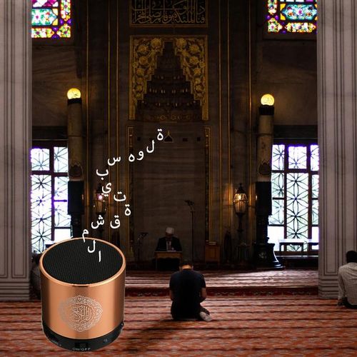 Quran Muslim Speaker Coran Musulman Speakers App Control Night Light Star Lamp Bluetooth Mp3 Fm If Player Ramadan