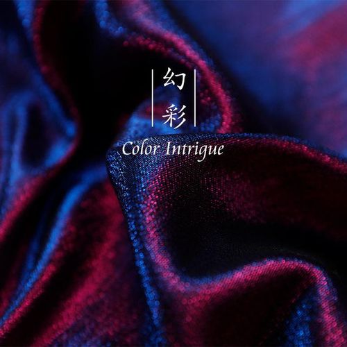 Unreal Color Flash Fabric Gorgeous Iridescent Jacquard Fabric Metallic Yarn Polyester Fabric Diy Clothing Bags
