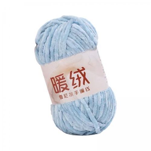 2 Chenille Yarn For Crocheting Soft Velvet Yarn For
