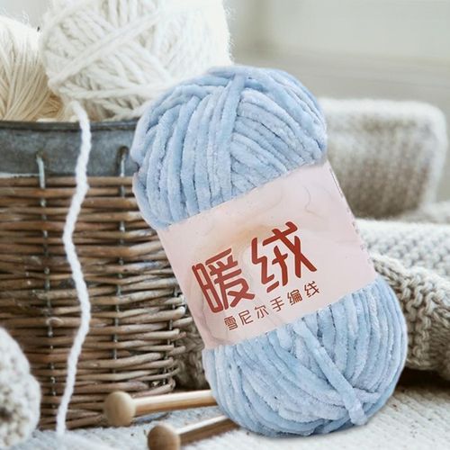 2 Chenille Yarn For Crocheting Soft Velvet Yarn For