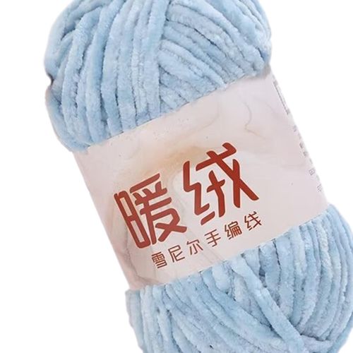 2 Chenille Yarn For Crocheting Soft Velvet Yarn For