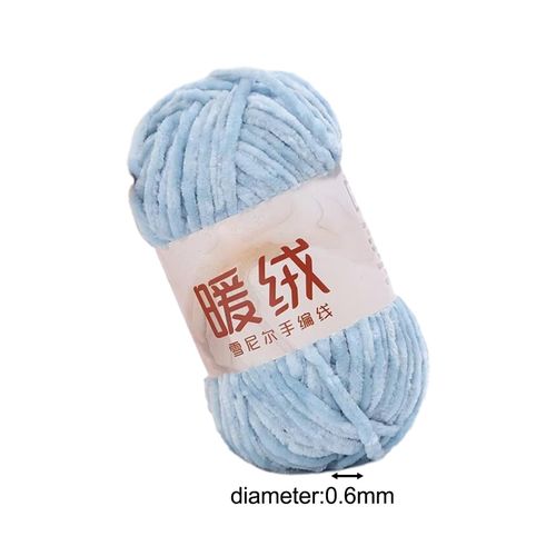 2 Chenille Yarn For Crocheting Soft Velvet Yarn For