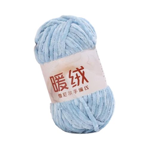 2 Chenille Yarn For Crocheting Soft Velvet Yarn For
