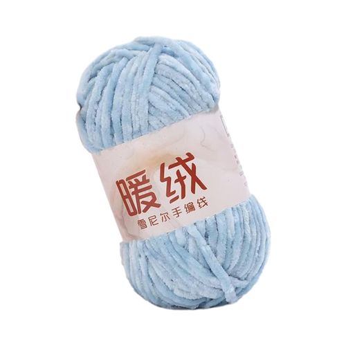 2 Chenille Yarn For Crocheting Soft Velvet Yarn For