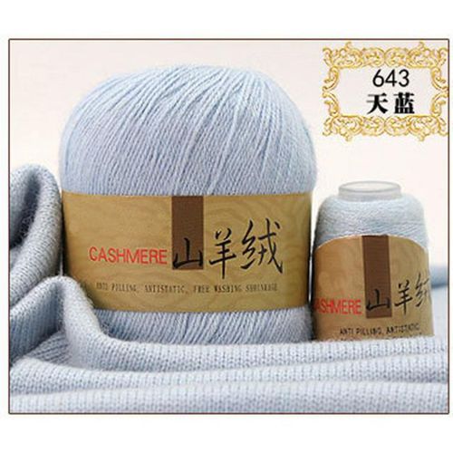 Anti-Pilling Cashmere Yarn For Hand Knitting Middle Thick Wool Crochet Thread Sweater Hat Scarf 50 20g