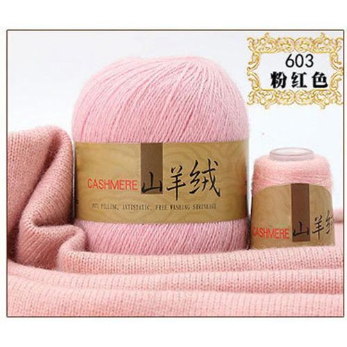 Anti-Pilling Cashmere Yarn For Hand Knitting Middle Thick Wool Crochet Thread Sweater Hat Scarf 50 20g