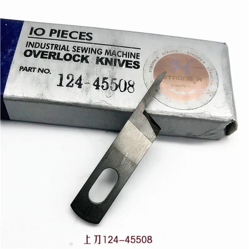 Strong H High Quality Juki Mo-3300 Upper 124-45508 Lower 124-47504 Overlock Industrial Sewing Machine Spare Parts