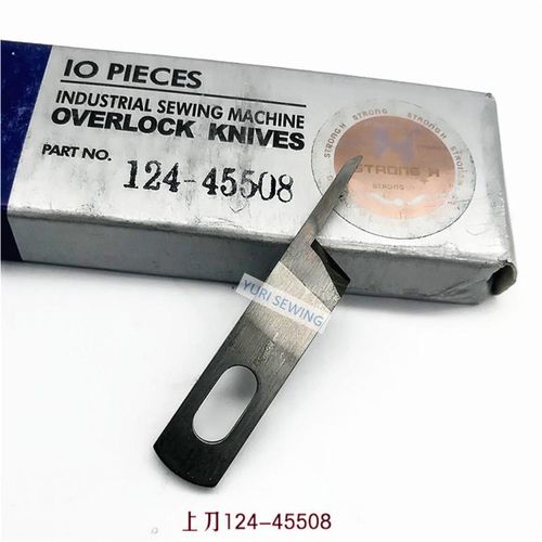 Strong H High Quality Juki Mo-3300 Upper 124-45508 Lower 124-47504 Overlock Industrial Sewing Machine Spare Parts
