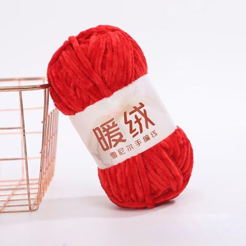 Velvet Yarn For Crocheting Chenille Yarn For Hand
