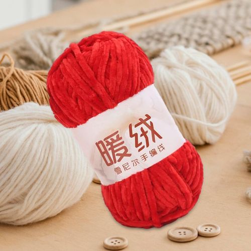 Velvet Yarn For Crocheting Chenille Yarn For Hand