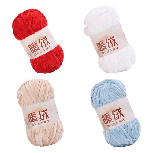 Velvet Yarn For Crocheting Chenille Yarn For Hand