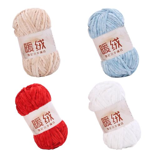 Velvet Yarn For Crocheting Chenille Yarn For Hand