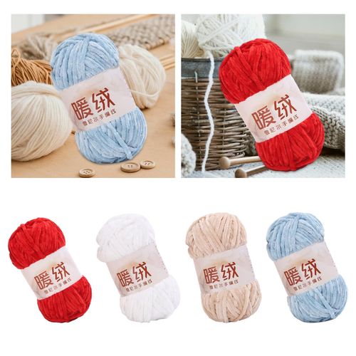 Velvet Yarn For Crocheting Chenille Yarn For Hand