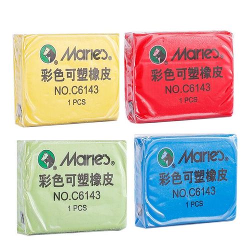 Maries C6143 plastic rubber is the preferred choice for soft and shapeless sketchingMaries C6143 plastic rubber is the preferred choice for soft and shapeless sketching - Random color
