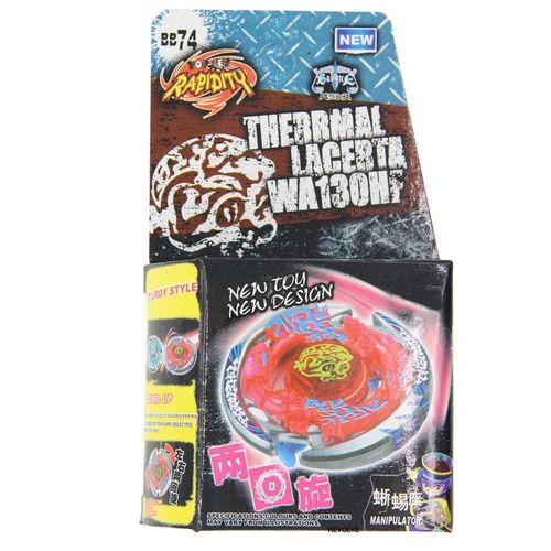 B-X Toupie Burst Beyblade Spinning Metal Fusion Big Pegasis / Cosmic Pegasus F:d -1054 Dropshipping