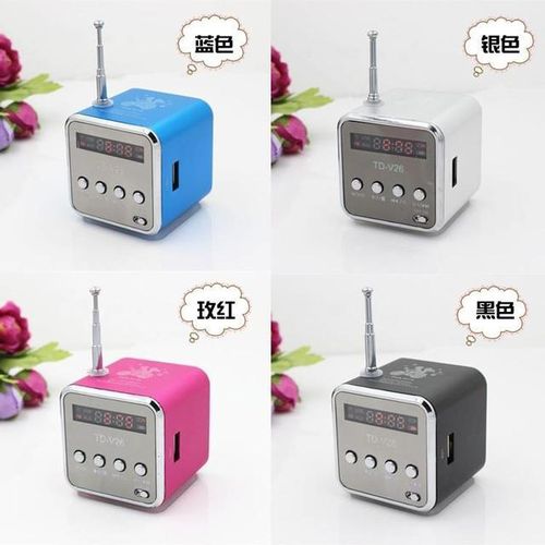Portable Usb Stereo Mini Bluetooth Speaker Fm Radio Speaker Ubwoofer Super Bass Portable Speaker For Ipad Iphone Samsung Spv26