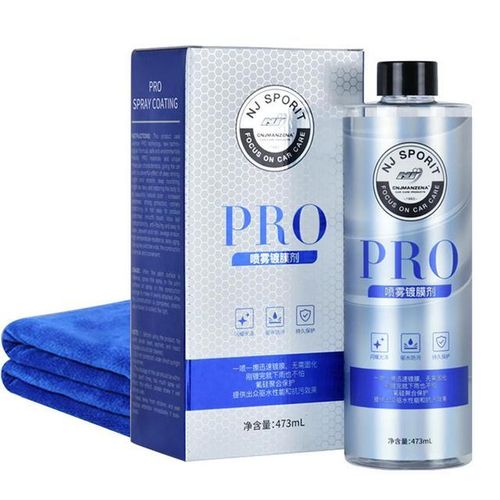 Quick Car Coating Spray Auto Shield Coating Car Paint Repair Nano Spray 473ml Anti Fouling Ceramic Coating Spray Cratch Remover-473ml_Red