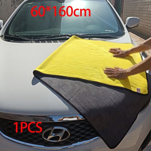Professional Grade Premium Microfiber Towel