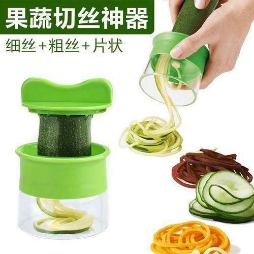 Multifunctional grater vegetable cutter potato shredded grater multifunctional slicer shredding mach