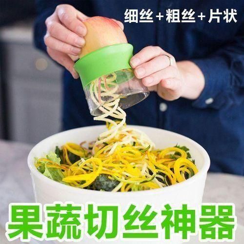 Multifunctional grater vegetable cutter potato shredded grater multifunctional slicer shredding mach