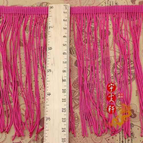 10 Yards Latin Fringe Tassel Lace Chainette Fringes Polyester Trimming For Dancewear Diy Performance Trims Macrame Samba 14-19cm