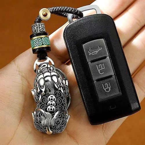 Mythical wild animal prosperous wealth and peace Electroplated Silver Keychain Totem Keyring Gift for Men Car Key Accessories-Silver