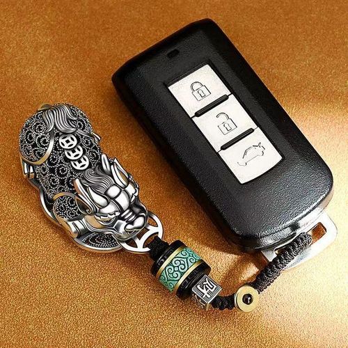 Mythical wild animal prosperous wealth and peace Electroplated Silver Keychain Totem Keyring Gift for Men Car Key Accessories-Silver