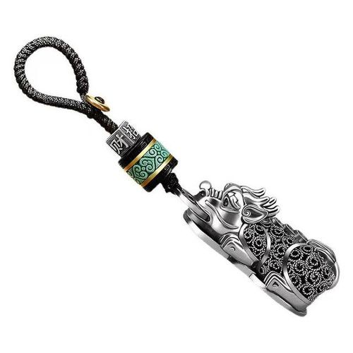 Mythical wild animal prosperous wealth and peace Electroplated Silver Keychain Totem Keyring Gift for Men Car Key Accessories-Silver