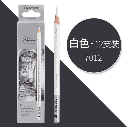 12 Packs of Sketch Charcoal Pencil Student Art Painting Writing Black and White Brown Stroke Highlight Powder Brush