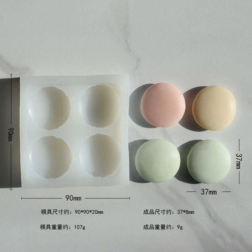 Macaroon Biscuit Fondant Cake Silicone Mold Diy Macaroon Aromatherapy Candle Gypsum Chocolate Mu Si Silicone Mold