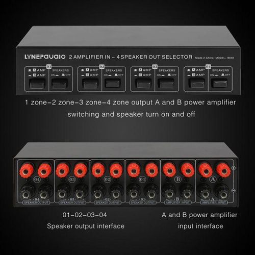 B048 2 In 4 Out Power Amplifier Speaker Switcher
