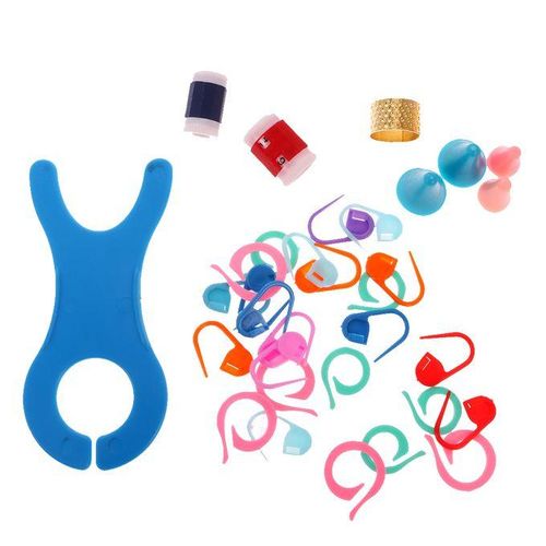 66pcs/sets Soft Grip Crochet  And Complete Accessories Beige