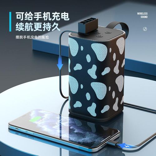 Bluetooth Audio Small Intelligent AI Extra Bass Cloth Net Large Volume Outdoor Riding Card Collection Broadcast Speaker