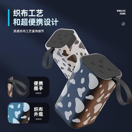 Bluetooth Audio Small Intelligent AI Extra Bass Cloth Net Large Volume Outdoor Riding Card Collection Broadcast Speaker