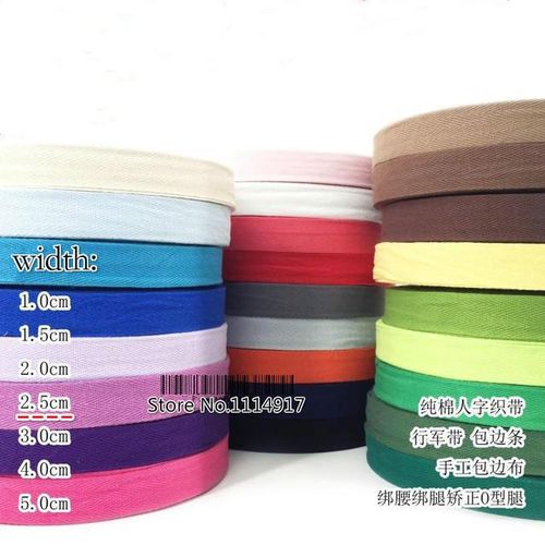 Facotry Price Herringbone/twill Cotton Tape/cotton Webbing/bias Binding Tape For Diy Bag Craft Projects Width 25mm 50yd/roll
