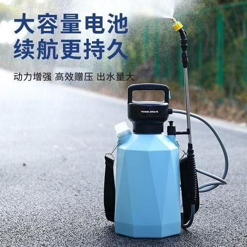 5L shouldermounted USB rechargeable lithium battery portable disinfection agricultural sprayer 5liter gardening electric sprayer watering can 7.4V high power 5L diamond blue