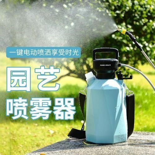 5L shouldermounted USB rechargeable lithium battery portable disinfection agricultural sprayer 5liter gardening electric sprayer watering can 7.4V high power 5L diamond blue