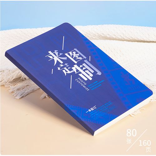 Offset Book Notebook Custom Cover Printing