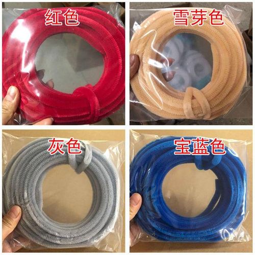 29 Colours 10mm Thick Plush Imitation Velvet Flower Diy Hanbok Velvet Flower Hairpin Hairpin Row Hair Accessories Materia