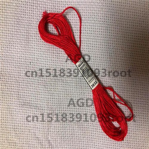 10pcs/b C12 447 Colors Anchor Similar Dmc Cross Stitch Cotton Embroidery Thread Floss Yarn Thread Mix Colors Or Choose Your Need