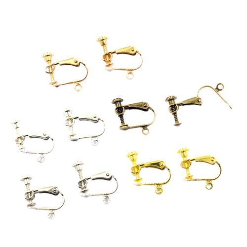 10x Earrings Converter Clamps Non-Pierced Clip On Earring Findings DIY