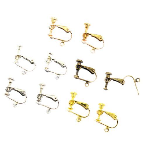 10x Earrings Converter Clamps Non-Pierced Clip On Earring Findings DIY