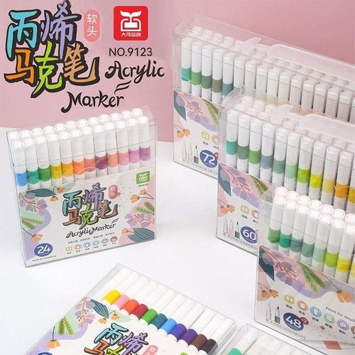 Dake Pinchuang Acrylic Marker Pen Suit Soft Head Washable Paintbrush Opaque Color DIY Art Watercolor Pen(Mark 24 Colors)
