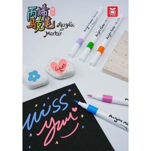 Dake Pinchuang Acrylic Marker Pen Suit Soft Head Washable Paintbrush Opaque Color DIY Art Watercolor Pen(Mark 24 Colors)
